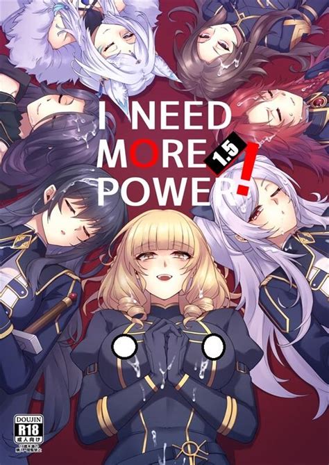 power hentai